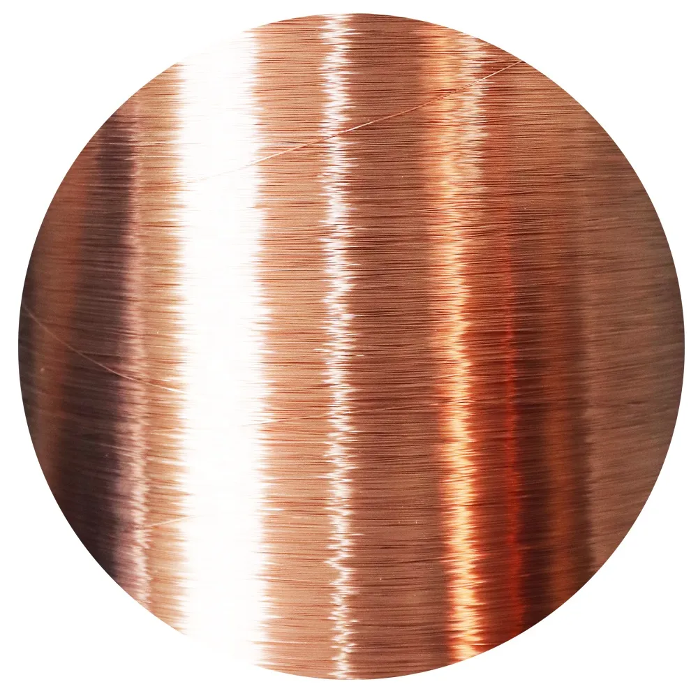 Bare Copper Wire (Stranded Wire)